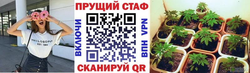 Купить Амфетамин  COCAIN  Меф  ГАШИШ  Княгинино