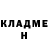 Метадон methadone Kesha Durak