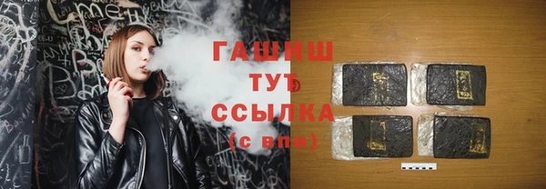 дурь Аркадак