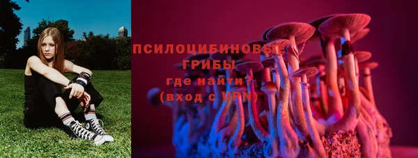 кокаин перу Армянск