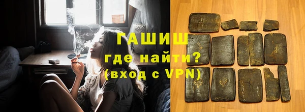 MDMA Арсеньев