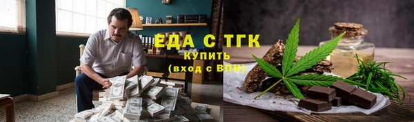дурь Аркадак