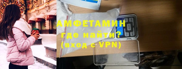 кокаин перу Армянск