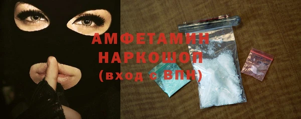 дурь Аркадак