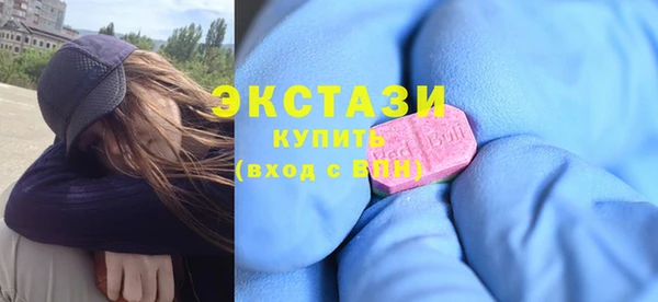 дурь Аркадак
