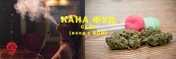 дурь Аркадак