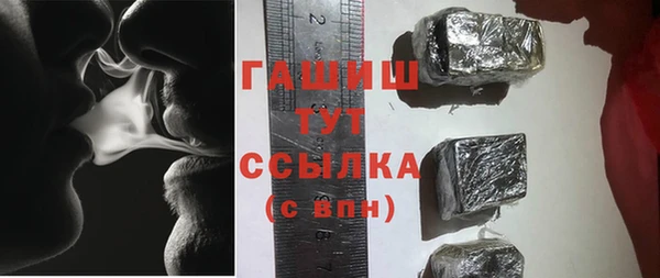 дурь Аркадак