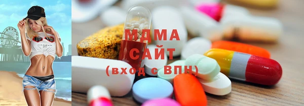 дурь Аркадак
