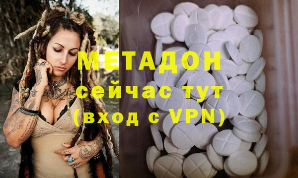 дурь Аркадак