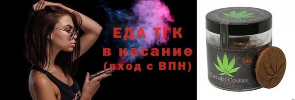 дурь Аркадак