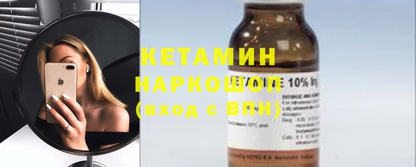 дурь Аркадак