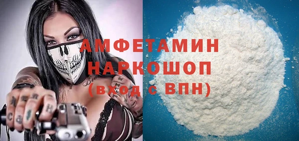 дурь Аркадак