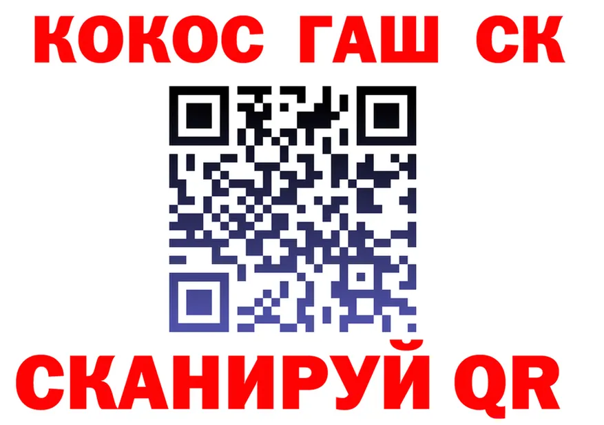 A-PVP СК ТОР маркетплейс OMG Княгинино