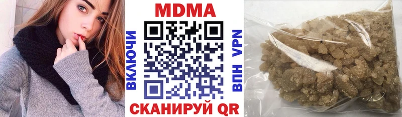 Купить где  Княгинино  МДМА VHQ 
