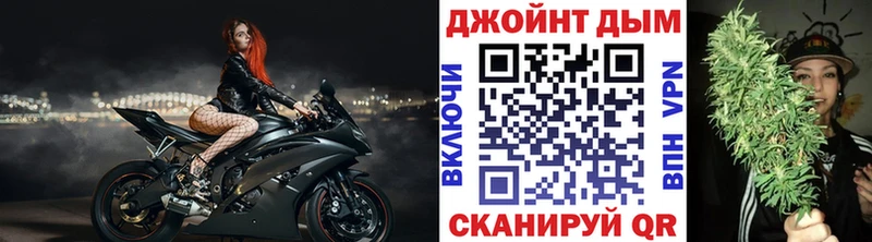 Купить закладки  Княгинино  МАРИХУАНА ГИДРОПОН 